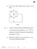 Physics (भौतिक विज्ञान) 2025-2026 - CBSE 12th - Class 12 [कक्षा १२] - CBSE (Central Board of Secondary Education) question paper with PDF download