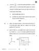 Physics (भौतिक विज्ञान) 2025-2026 - CBSE 12th - Class 12 [कक्षा १२] - CBSE (Central Board of Secondary Education) question paper with PDF download