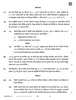 Physics (भौतिक विज्ञान) 2025-2026 - CBSE 12th - Class 12 [कक्षा १२] - CBSE (Central Board of Secondary Education) question paper with PDF download