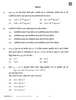 Physics (भौतिक विज्ञान) 2025-2026 - CBSE 12th - Class 12 [कक्षा १२] - CBSE (Central Board of Secondary Education) question paper with PDF download