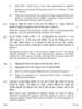Physics 2013-2014 - CBSE 12th - Class 12 - CBSE (Central Board of Secondary Education) question paper with PDF download