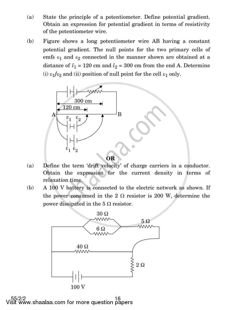 Physics 2013-2014 - CBSE 12th - Class 12 - CBSE (Central Board of Secondary Education) question paper with PDF download