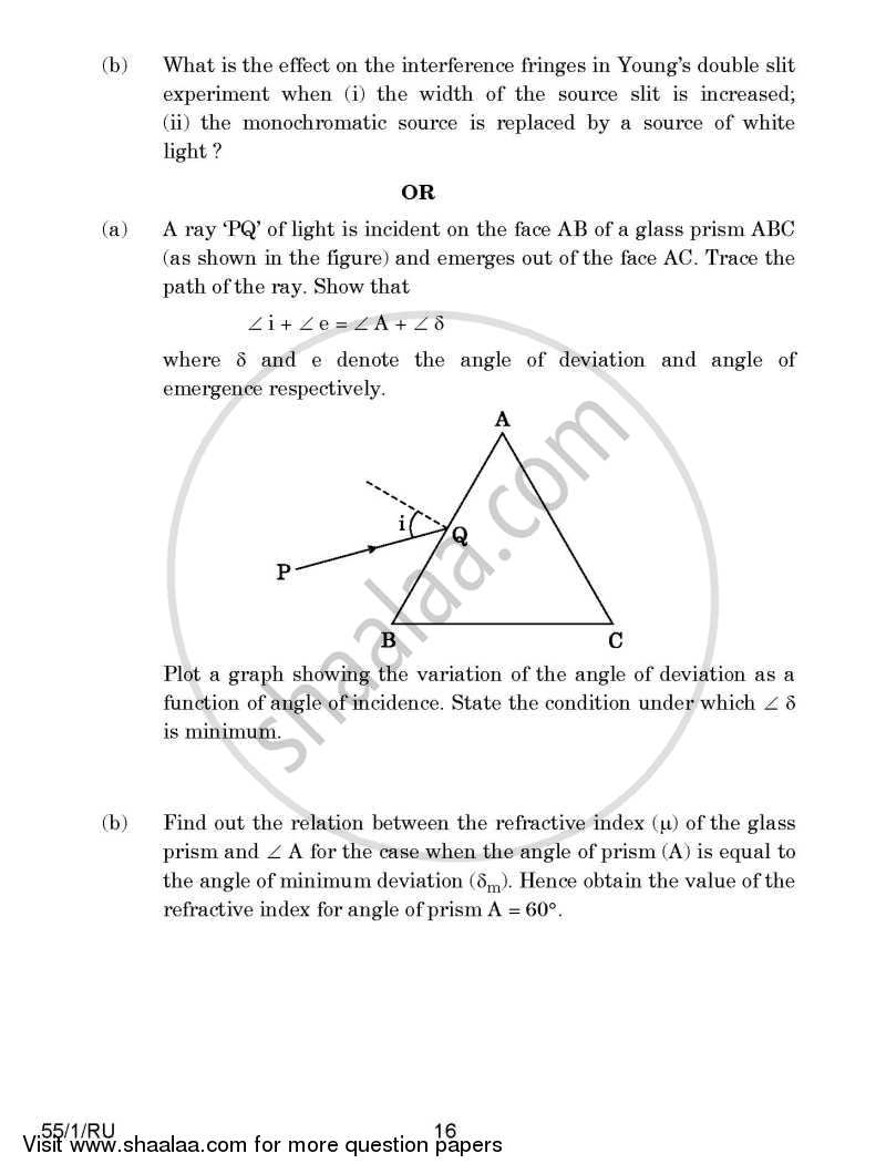 Physics 2014-2015 - CBSE 12th - Class 12 - CBSE (Central Board of Secondary Education) question paper with PDF download