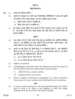 Physics 2014-2015 - CBSE 12th - Class 12 - CBSE (Central Board of Secondary Education) question paper with PDF download