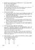 Physics 2014-2015 - CBSE 12th - Class 12 - CBSE (Central Board of Secondary Education) question paper with PDF download