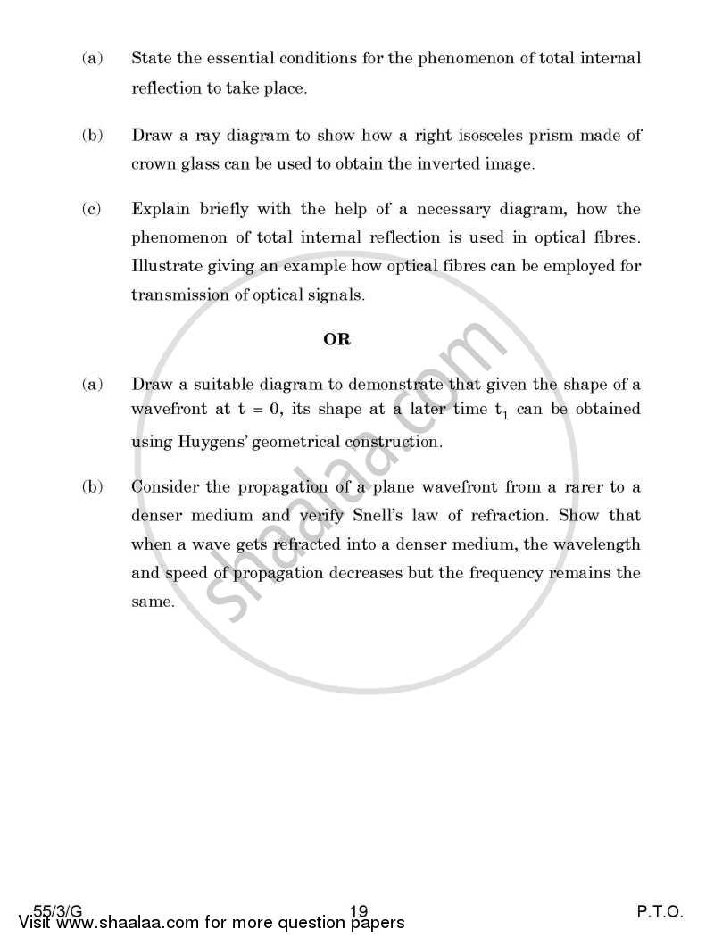 Physics 2014-2015 - CBSE 12th - Class 12 - CBSE (Central Board of Secondary Education) question paper with PDF download