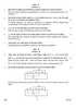 Physics 2014-2015 - CBSE 12th - Class 12 - CBSE (Central Board of Secondary Education) question paper with PDF download