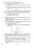 Physics 2014-2015 - CBSE 12th - Class 12 - CBSE (Central Board of Secondary Education) question paper with PDF download