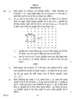 Physics 2014-2015 - CBSE 12th - Class 12 - CBSE (Central Board of Secondary Education) question paper with PDF download