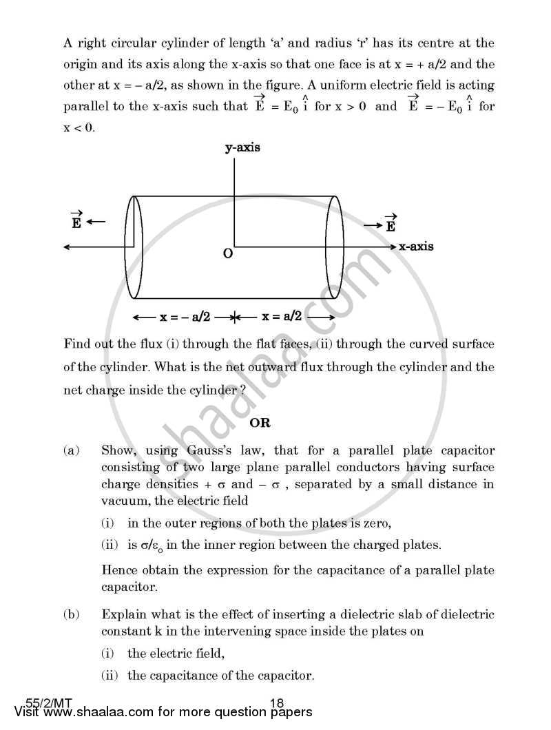 Physics 2014-2015 - CBSE 12th - Class 12 - CBSE (Central Board of Secondary Education) question paper with PDF download
