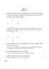 Physics 2015-2016 - CBSE 12th - Class 12 - CBSE (Central Board of Secondary Education) question paper with PDF download