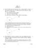 Physics 2015-2016 - CBSE 12th - Class 12 - CBSE (Central Board of Secondary Education) question paper with PDF download