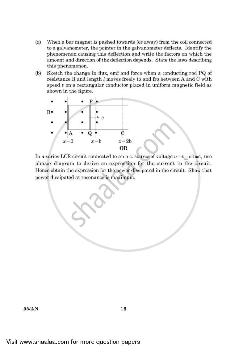 Physics 2015-2016 - CBSE 12th - Class 12 - CBSE (Central Board of Secondary Education) question paper with PDF download