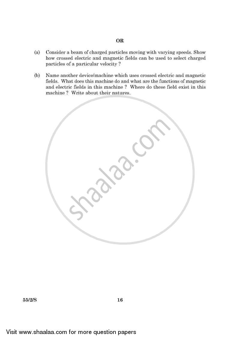 Physics 2015-2016 - CBSE 12th - Class 12 - CBSE (Central Board of Secondary Education) question paper with PDF download