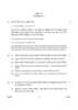 Physics 2015-2016 - CBSE 12th - Class 12 - CBSE (Central Board of Secondary Education) question paper with PDF download