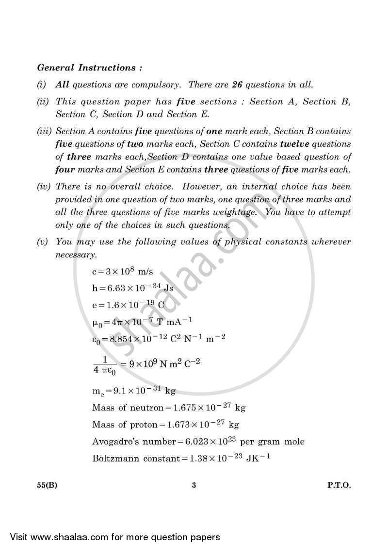 Physics 2015-2016 - CBSE 12th - Class 12 - CBSE (Central Board of Secondary Education) question paper with PDF download