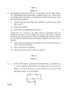 Physics 2015-2016 - CBSE 12th - Class 12 - CBSE (Central Board of Secondary Education) question paper with PDF download