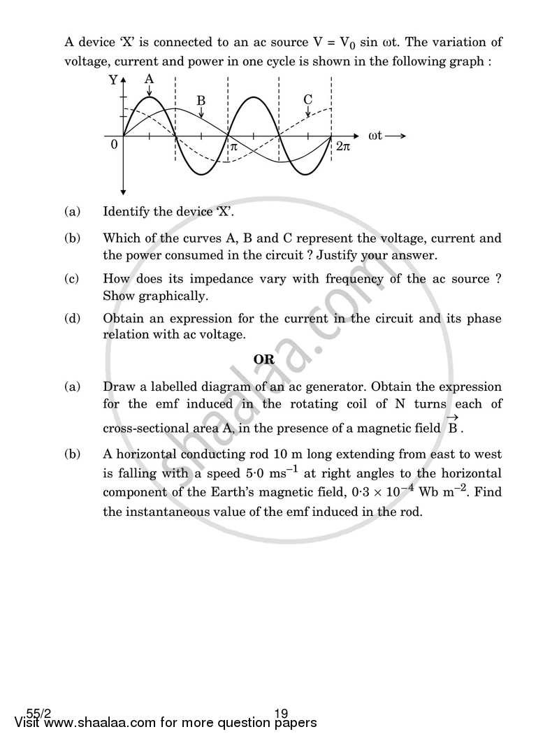 Physics 2016-2017 - CBSE 12th - Class 12 - CBSE (Central Board of Secondary Education) question paper with PDF download