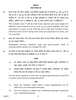 Physics 2016-2017 - CBSE 12th - Class 12 - CBSE (Central Board of Secondary Education) question paper with PDF download