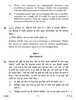 Physics 2017-2018 - CBSE 12th - Class 12 - CBSE (Central Board of Secondary Education) question paper with PDF download