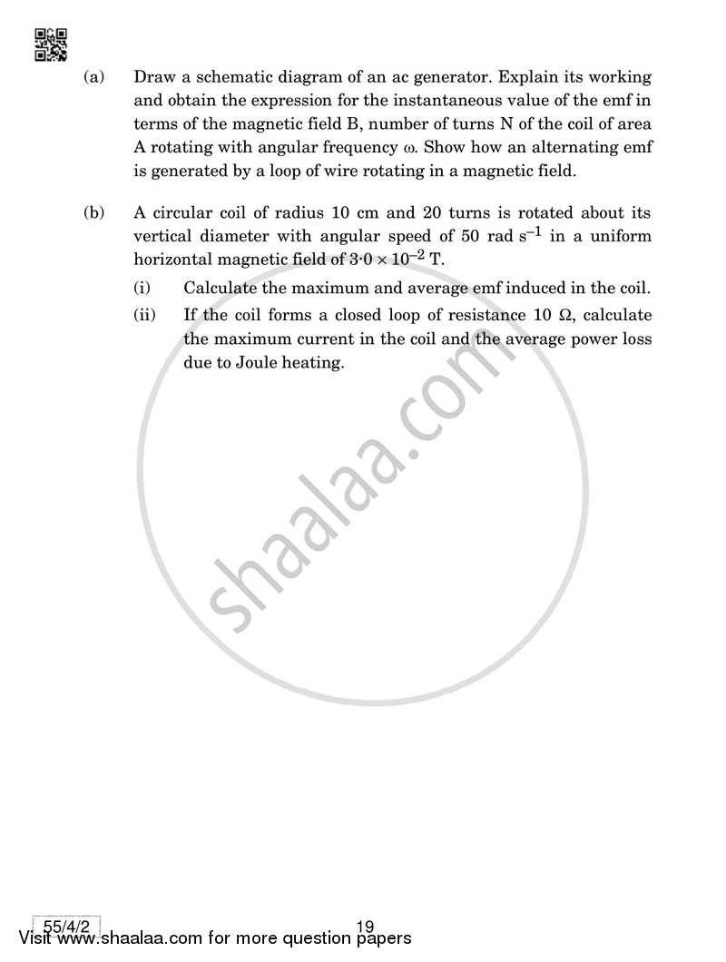 Physics 2018-2019 - CBSE 12th - Class 12 - CBSE (Central Board of Secondary Education) question paper with PDF download