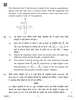 Physics 2018-2019 - CBSE 12th - Class 12 - CBSE (Central Board of Secondary Education) question paper with PDF download