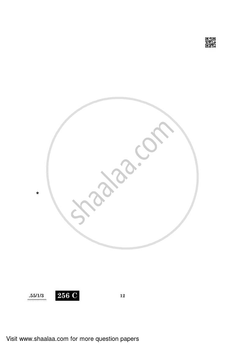 Physics 2021-2022 - CBSE 12th - Class 12 - CBSE (Central Board of Secondary Education) question paper with PDF download