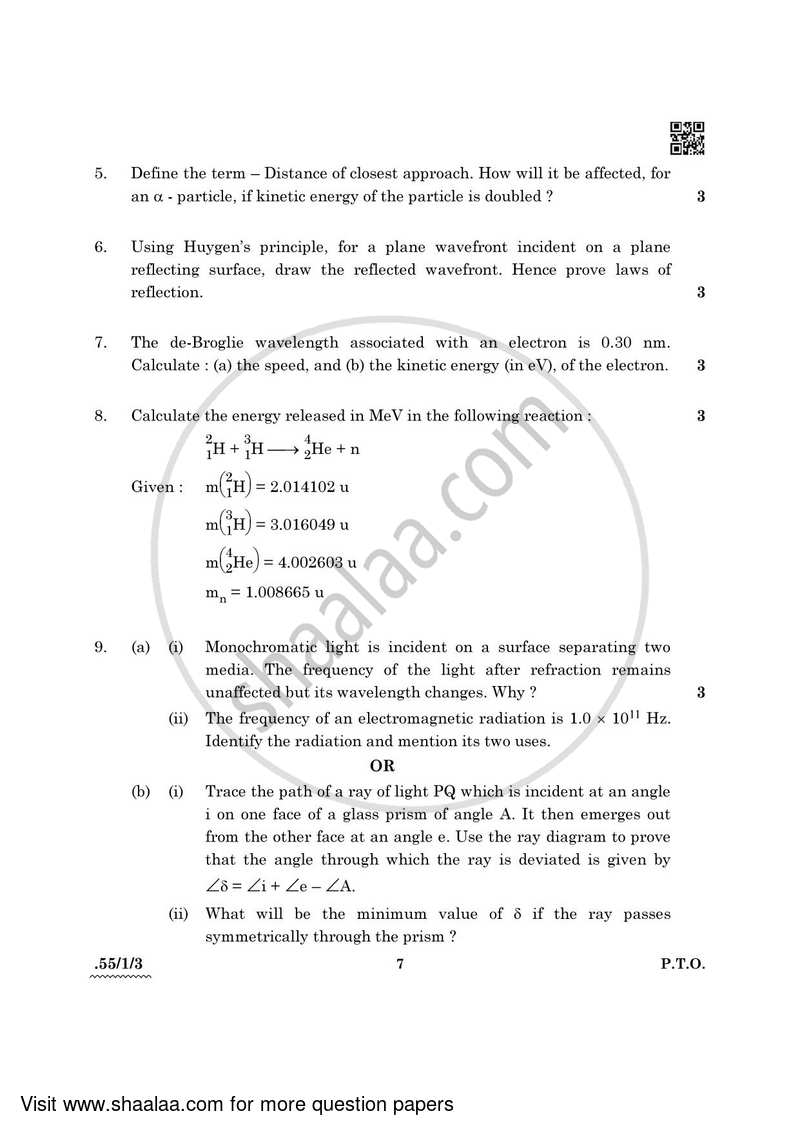 Physics 2021-2022 - CBSE 12th - Class 12 - CBSE (Central Board of Secondary Education) question paper with PDF download