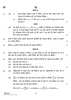 Physics 2021-2022 - CBSE 12th - Class 12 - CBSE (Central Board of Secondary Education) question paper with PDF download