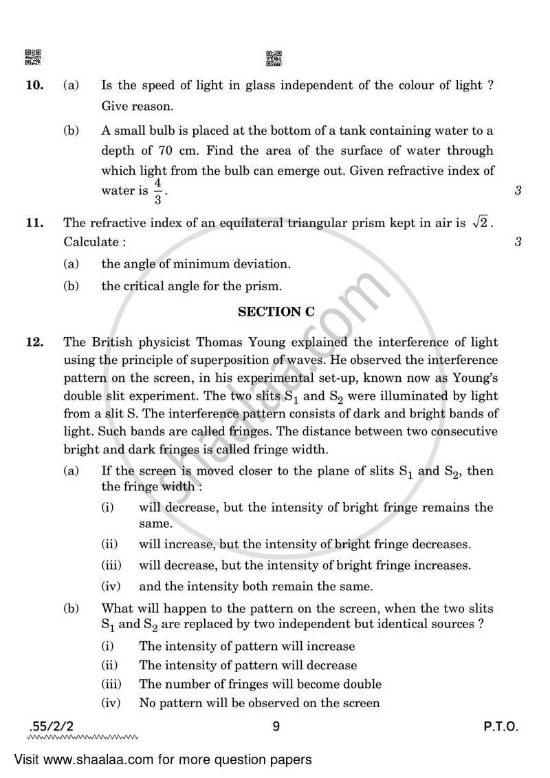 Physics 2021-2022 - CBSE 12th - Class 12 - CBSE (Central Board of Secondary Education) question paper with PDF download