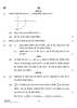 Physics 2021-2022 - CBSE 12th - Class 12 - CBSE (Central Board of Secondary Education) question paper with PDF download