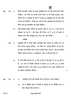 Physics 2022-2023 - CBSE 12th - Class 12 - CBSE (Central Board of Secondary Education) question paper with PDF download
