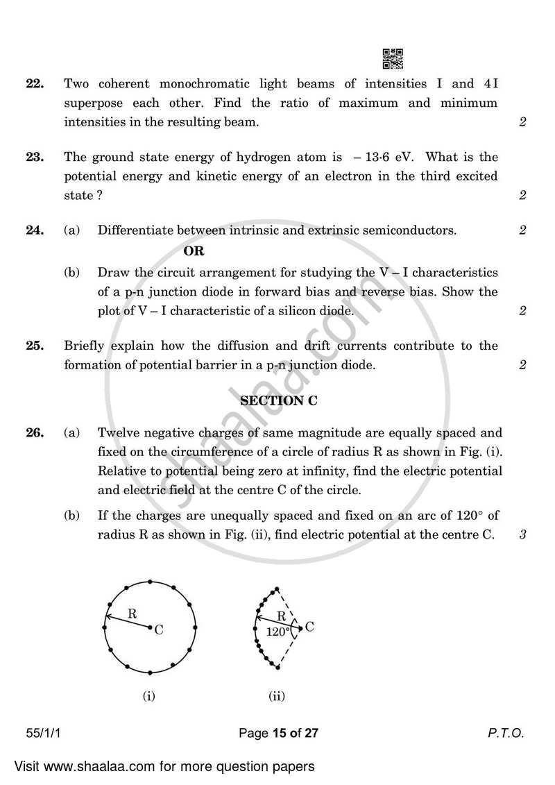 Physics 2022-2023 - CBSE 12th - Class 12 - CBSE (Central Board of Secondary Education) question paper with PDF download
