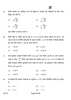 Physics 2022-2023 - CBSE 12th - Class 12 - CBSE (Central Board of Secondary Education) question paper with PDF download