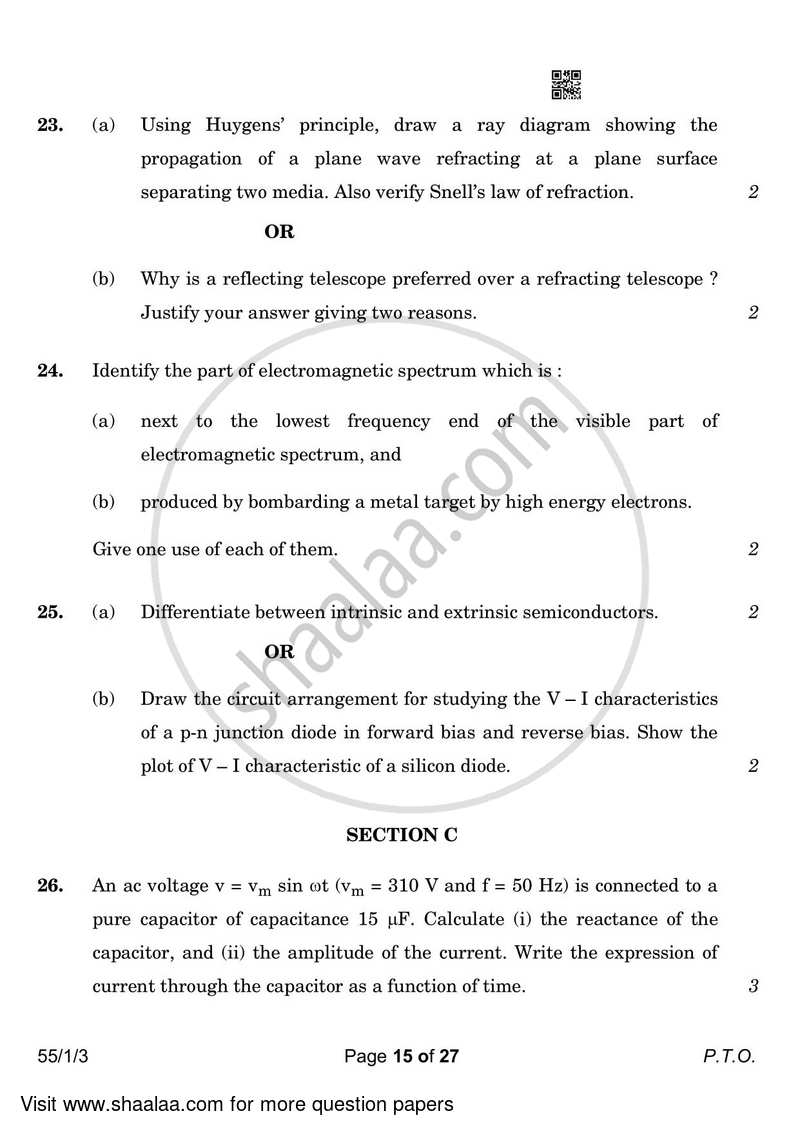 Physics 2022-2023 - CBSE 12th - Class 12 - CBSE (Central Board of Secondary Education) question paper with PDF download