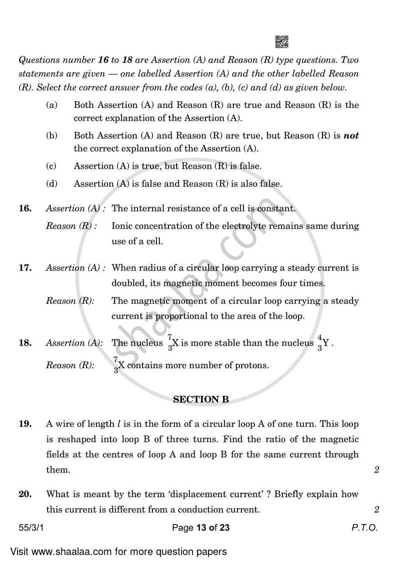 Physics 2022-2023 - CBSE 12th - Class 12 - CBSE (Central Board of Secondary Education) question paper with PDF download