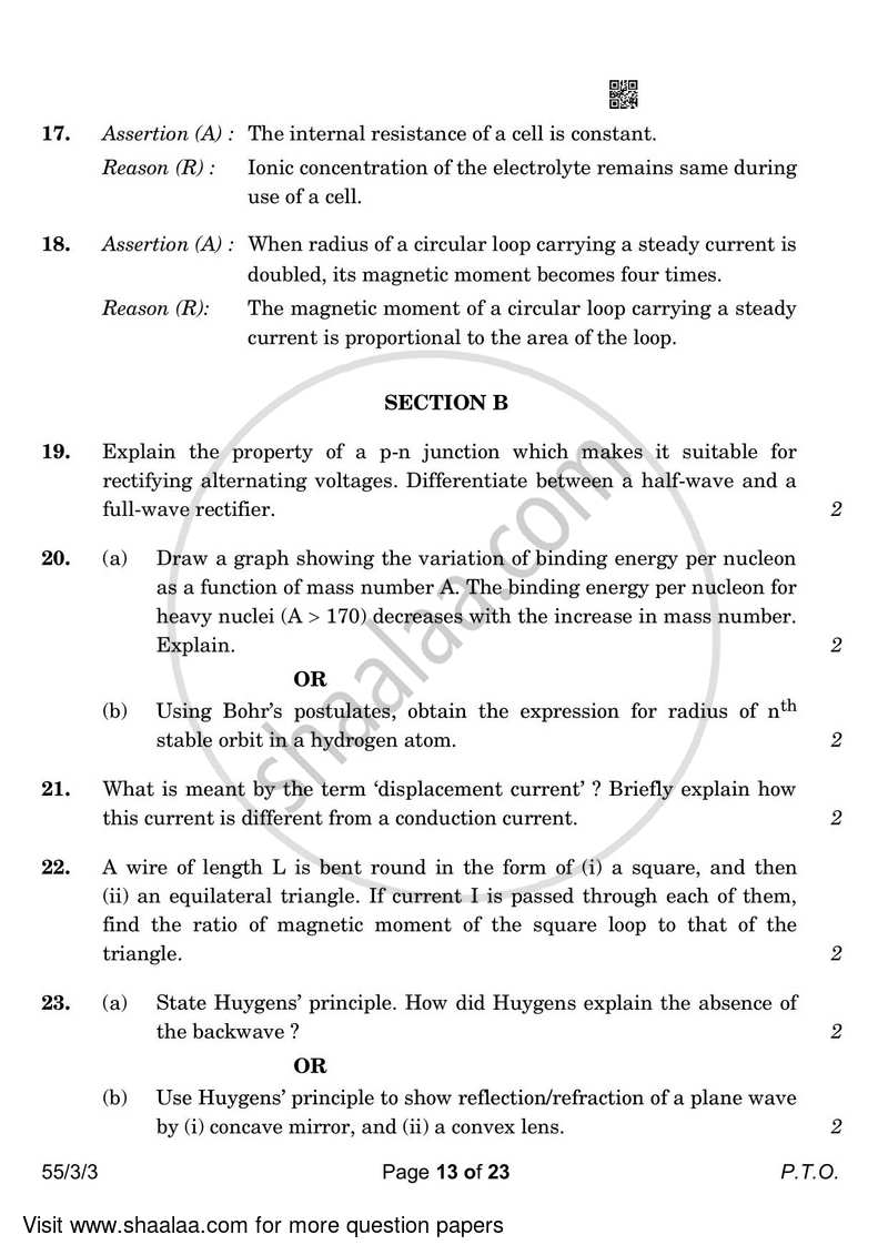Physics 2022-2023 - CBSE 12th - Class 12 - CBSE (Central Board of Secondary Education) question paper with PDF download