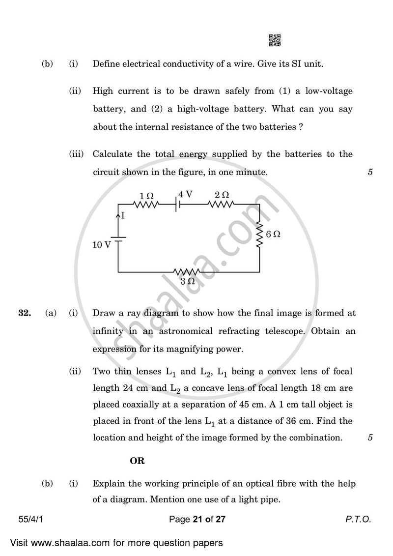 Physics 2022-2023 - CBSE 12th - Class 12 - CBSE (Central Board of Secondary Education) question paper with PDF download