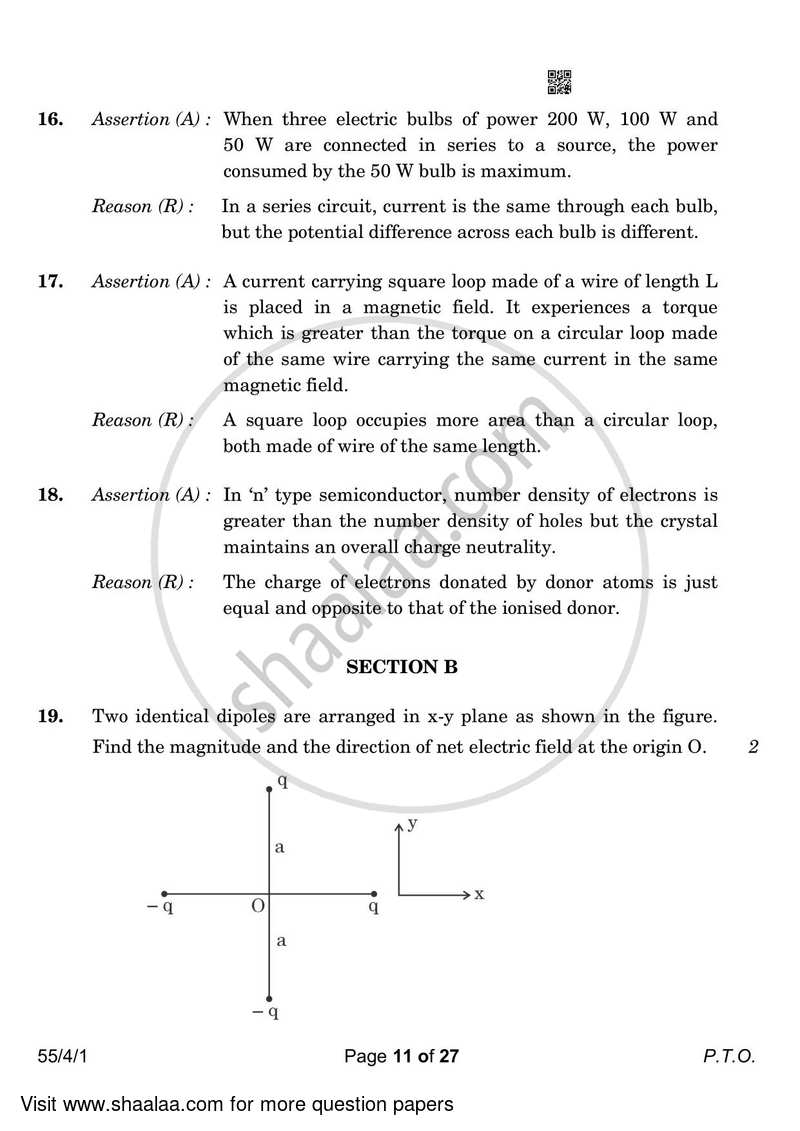 Physics 2022-2023 - CBSE 12th - Class 12 - CBSE (Central Board of Secondary Education) question paper with PDF download