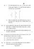 Physics 2022-2023 - CBSE 12th - Class 12 - CBSE (Central Board of Secondary Education) question paper with PDF download