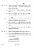 Physics 2022-2023 - CBSE 12th - Class 12 - CBSE (Central Board of Secondary Education) question paper with PDF download
