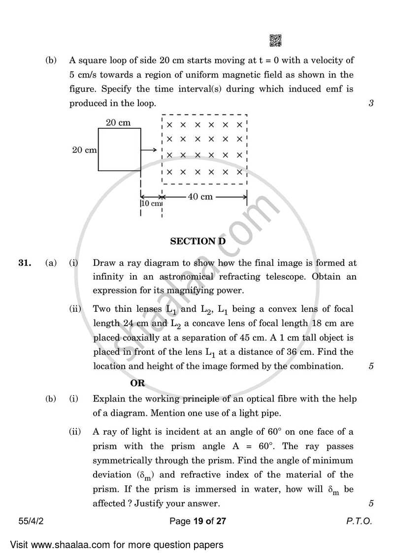 Physics 2022-2023 - CBSE 12th - Class 12 - CBSE (Central Board of Secondary Education) question paper with PDF download