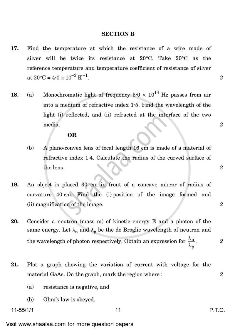 Physics 2023-2024 - CBSE 12th - Class 12 - CBSE (Central Board of Secondary Education) question paper with PDF download