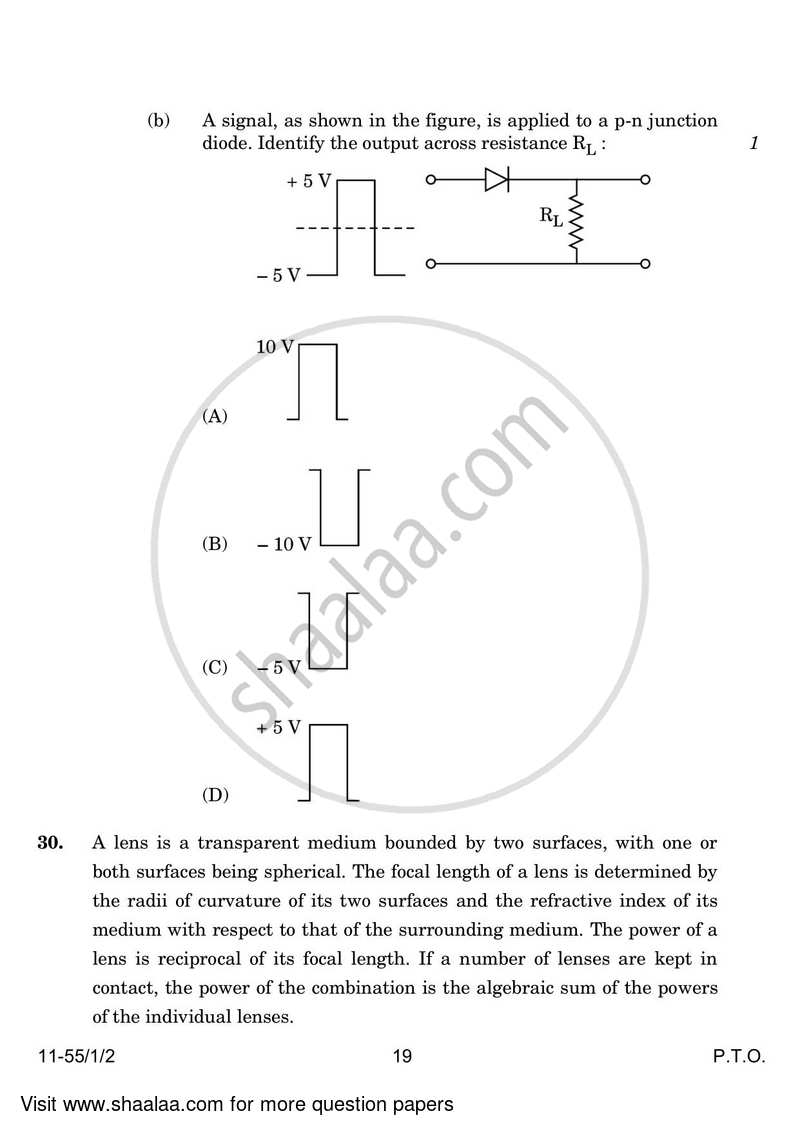 Physics 2023-2024 - CBSE 12th - Class 12 - CBSE (Central Board of Secondary Education) question paper with PDF download