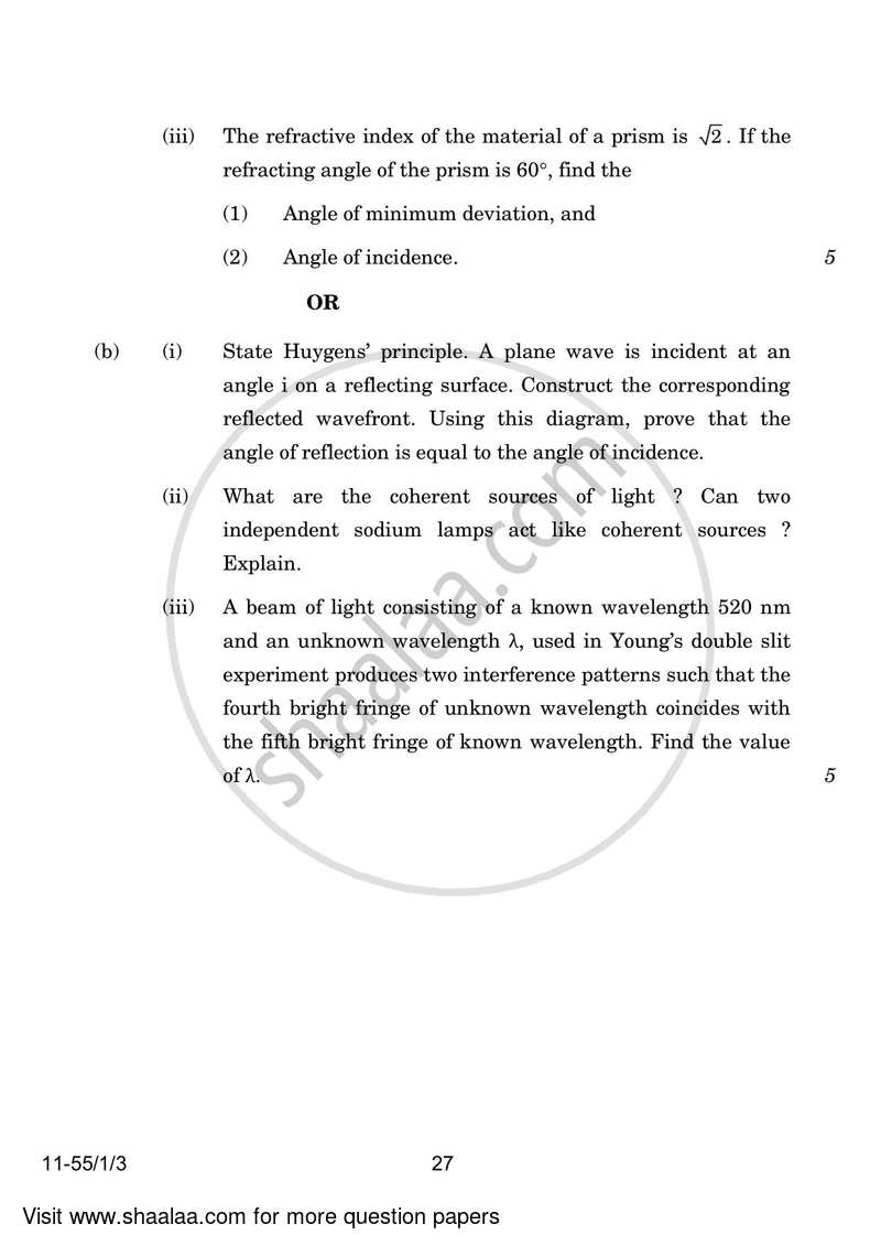 Physics 2023-2024 - CBSE 12th - Class 12 - CBSE (Central Board of Secondary Education) question paper with PDF download