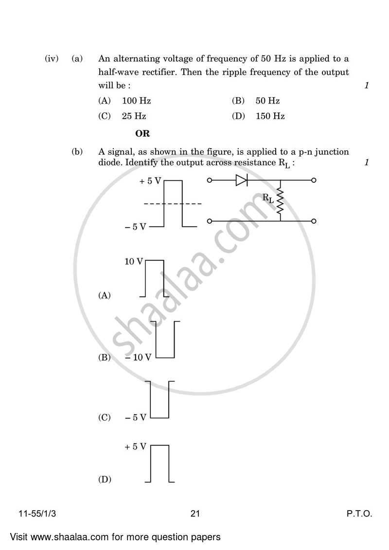 Physics 2023-2024 - CBSE 12th - Class 12 - CBSE (Central Board of Secondary Education) question paper with PDF download