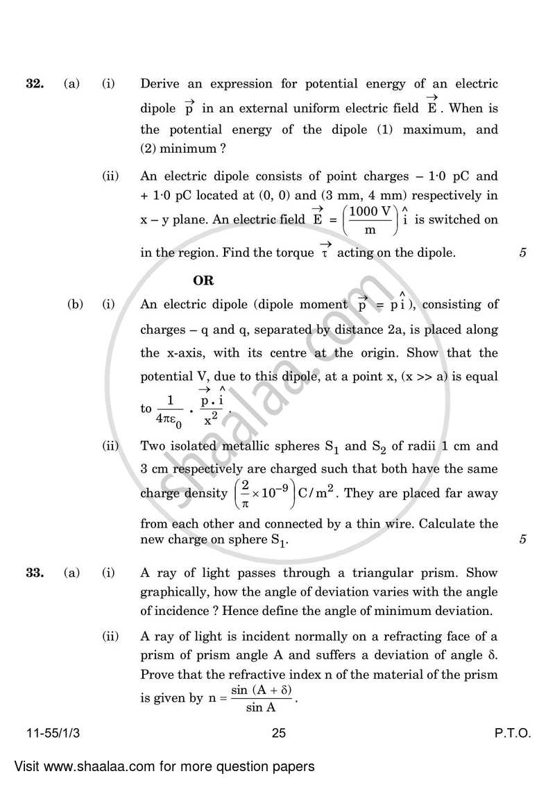 Physics 2023-2024 - CBSE 12th - Class 12 - CBSE (Central Board of Secondary Education) question paper with PDF download