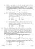 Physics 2023-2024 - CBSE 12th - Class 12 - CBSE (Central Board of Secondary Education) question paper with PDF download