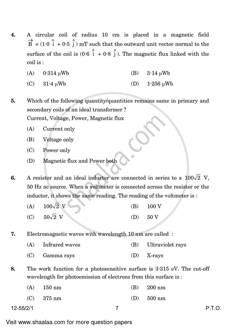 Physics 2023-2024 - CBSE 12th - Class 12 - CBSE (Central Board of Secondary Education) question paper with PDF download