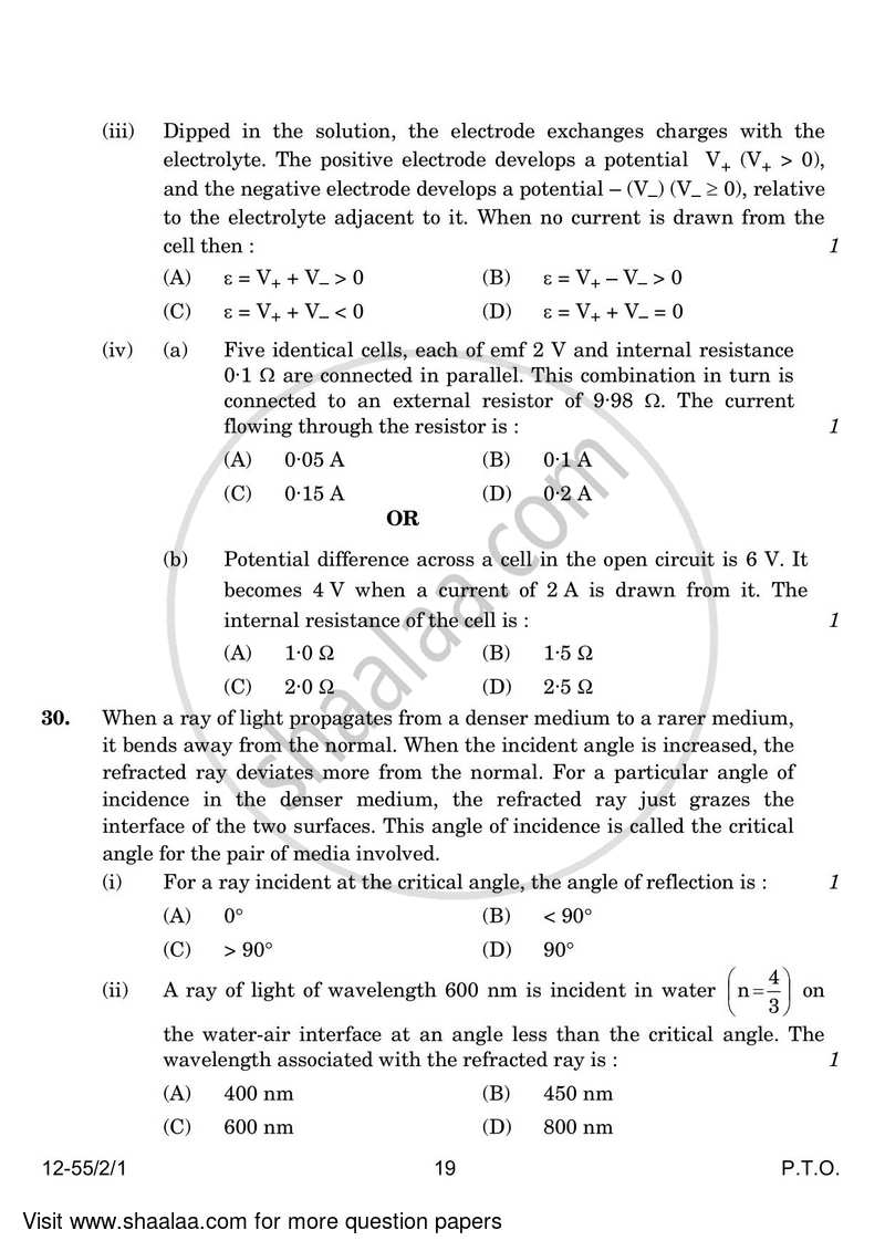 Physics 2023-2024 - CBSE 12th - Class 12 - CBSE (Central Board of Secondary Education) question paper with PDF download